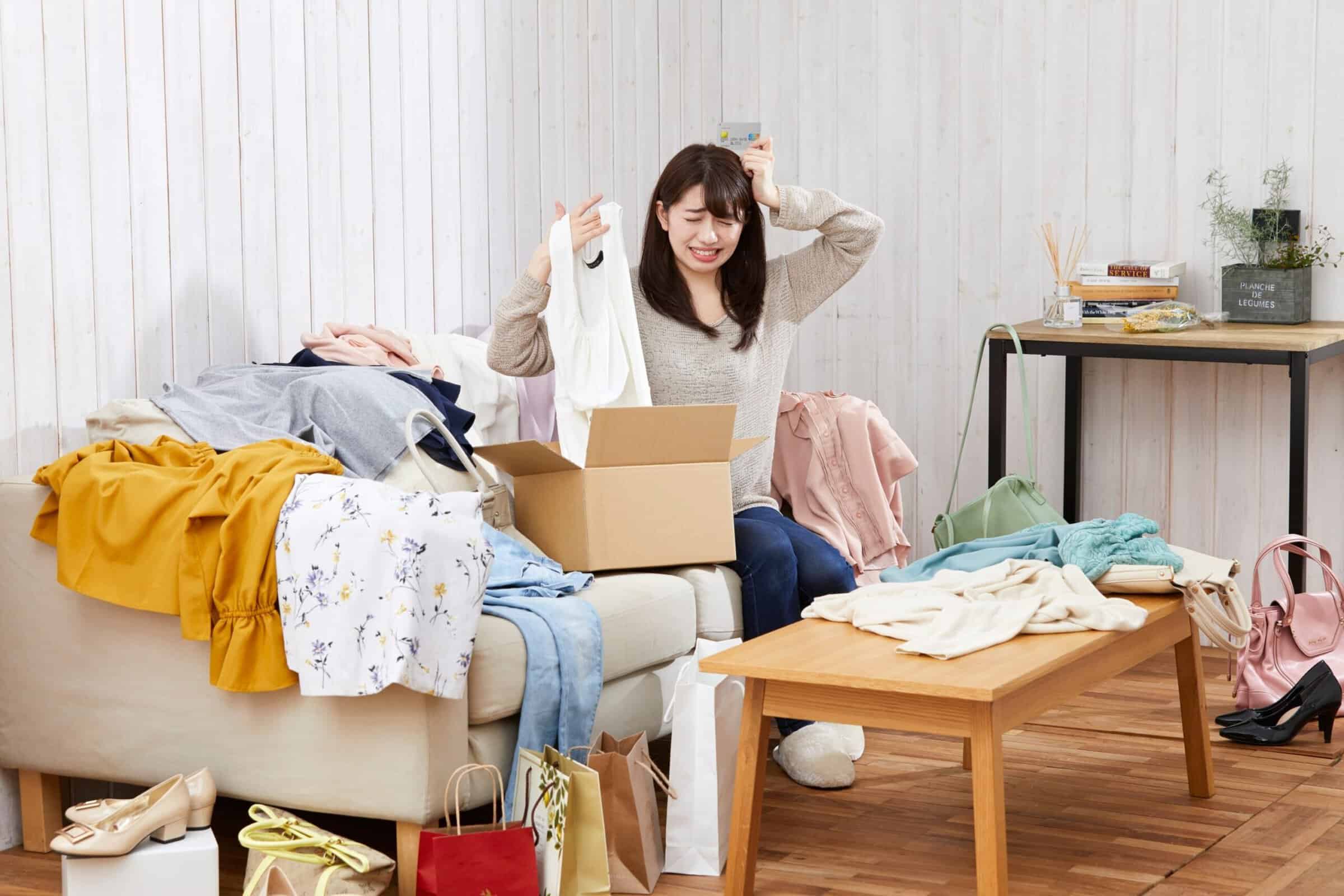 Clutter Clearing