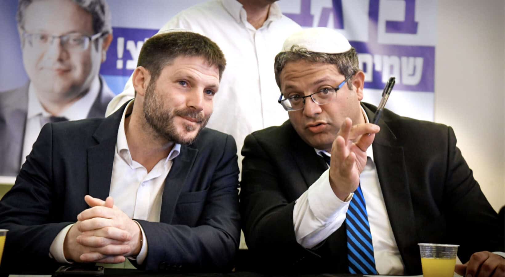 Festival Film | Israel: Ministers of Chaos